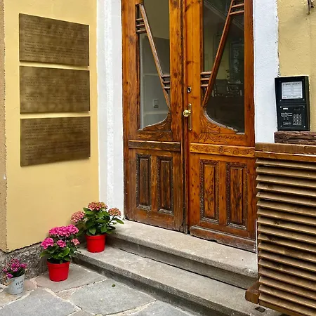 Skyler Vintage Πανσιόν